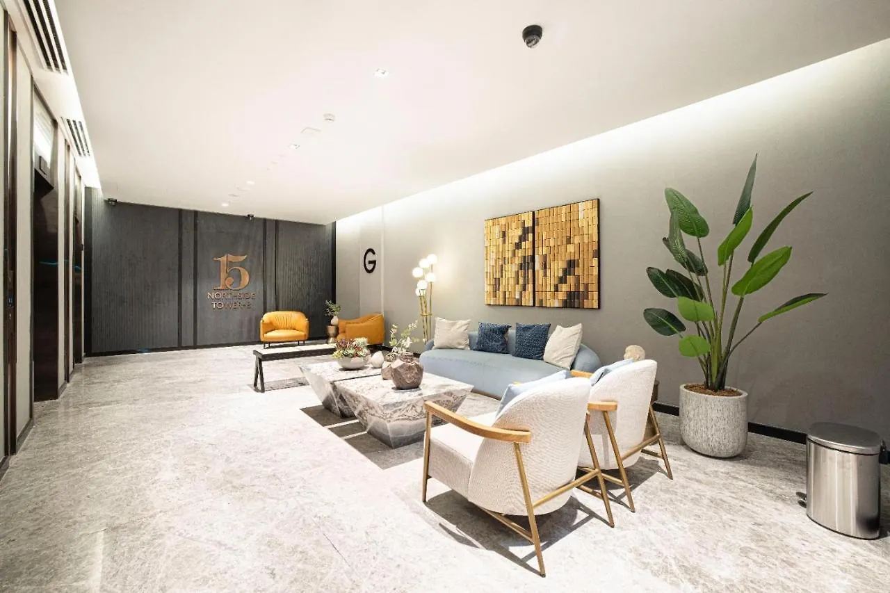 The Suite Dubai 15 Northside Luxury Living Forenede Arabiske Emirater